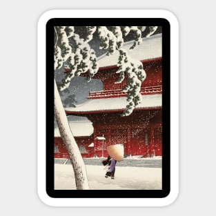 Red temple in Snow Japanese art Sticker